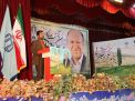 همایش تجلیل از پروفسور علی اکبر جلالی چهره ماندگار شهرستان شاهرود با حضور مسئولین و قشرهای مختلف مردم 